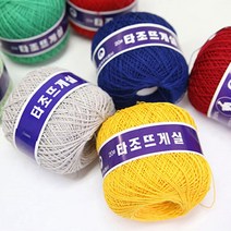 [니뜨] 타조뜨게실 20수(10+1) (60g) + 뜨개실무료도안증정, 109(스카이블루)