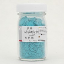 호남한지필방 봉황분채 70cc (960~969) l채색물감 l한국화 l민화 한국화물감, 961색