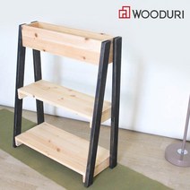 우드리 DIY 목공체험 목공수업 만들기재료 - 잘빠진 선반, 단일색