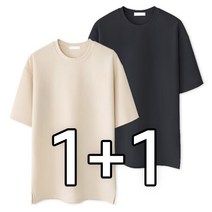 [1+1] 편안한 리버플트임 엠보반팔티 (MDBT057LW)