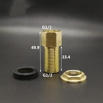 구리 물 탱크 커넥터 1/2 