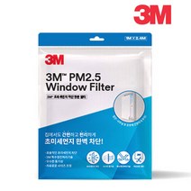 3M 윈도우 필터 초미세먼지 차단 창문 필터 방충망