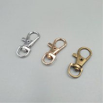 부자재 열쇠고리 키홀더 8자 키링 회전형, 상품선택, 실버, 실버
