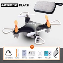 스파이 드론 아바타 농업용드론 잠수드론미니 드론 작은 quadrocopter 원격 제어 항공기 떨어지는 높은 소, 05 storage bag