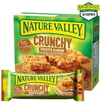 네이처밸리 크런치 그래놀라바 로스티드아몬드 5팩