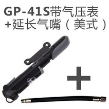 전동휠 샤오미 킥보드 공기주입기 연장 노즐 연결포트 나인봇 외바퀴스쿠터 구리파리트, 기본, T02-띠 공기압 공기주입기+연장 노즐