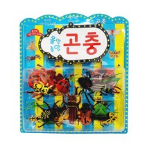 올망 졸망 곤충, 효리원