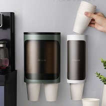 구디푸디 심플 종이컵 디스펜서 홀더, 2구(화이트), 1개