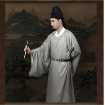 관복 내시옷 내관복 사극의상 01
