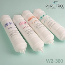 [13] 퓨어트리 현대큐시스 W2-360 정수기필터 4개세트