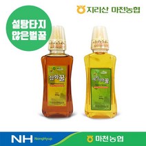 벌집몰 + (마천농협) 설탕타지 않은 지리산 벌꿀 500ml 선정제품*_/^ 꿀 꽃꿀 H*NC/B:23 + WKK*L8/V, 1_BZ, 02_아카시아꿀 500g_BZ, 본상품선택_BZ