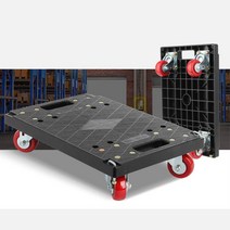 매장 물류 이동 운반 소형 사각 달리 카트기 캠핑 부피큰짐 짐옮기기 공장, 1개, 사각달리미니