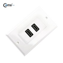 NA801 월플레이트 벽부 벽면 HDMI 2구 판넬 판금 주문 제작 플레이트, 주문제작(톡톡문의)