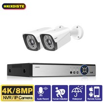 영어 설명서 열 4K 초고화질 8MP H.265 POE NVR 안전 시스템 키트 야외 방수 운동 검측 CCTV IP 카메라 오디오 영상 기록 장치, 없다, 유럽 연합 플러그, 8채널 NVR 카메라 2개
