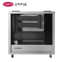 스타리온 SH-N3211HVM 원적외선히터 석유난로 열풍기 석유식 튜브히터 돈풍기 2022년형/NE