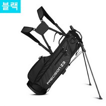 PGM 골프 2kg 초경량 스탠드백 골프백, 블랙