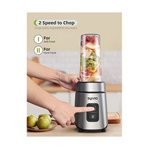 Syvio 블렌더 초고속 믹서기 쉐이크 스무디 600W 퍼스널 2 Speed 컨트롤 Bullet BPA-Free 20Oz 스포츠 컵