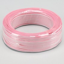 칼라스피커선 20C 적 백(45M)