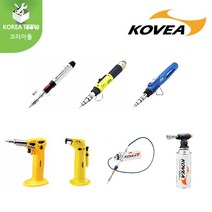 [KOVEA]코베아 가스인두기 가스토치 펜토치 열풍기 납땜 휴대용, 1.메탈가스펜 KTS-2101, 1개