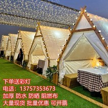 파고라 이동식 목재 디자인 어닝 야외 파라솔 정원, 3x2.5m 룸타입 화이트