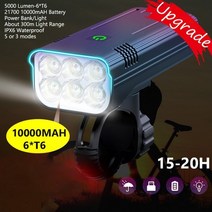 자전거 헤드 라이트 10000mah usb 충전식 5000 루멘 6t6 led 슈퍼 및, 6t6-10000mah