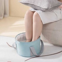살림일기 휴대용 족욕바구니, 족욕바구니 - 베이지, 1개