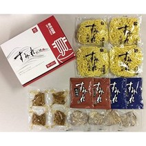 일본직구 삿포로 스미레 생라면 세트(4끼/생면 포함/국물 멘마 차슈 포함) <2끼 된장맛/간장맛> 미소라면 삿포로 라면, 수량, 상세참조” class=”wr-img”></a></div></p></div></p></div></p></div><div class=