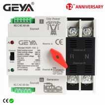 GEYA-W2R 미니 ATS 2P 자동 전환 스위치 전기 선택기 듀얼 전원 63A 100A, 02 W2R-2P-110V_03 2P 63A