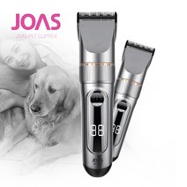조아스 애견이발기 JP-6300 전문가용 애완동물이발기, 상세 설명 참조