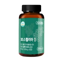 건강바름 보스웰리아 효능 인도 홈쇼핑 보스웰릭산 1000mg 60정 2개월분, 2개