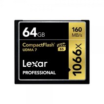 Lexar CF Professional 1066X 64GB 메모리카드