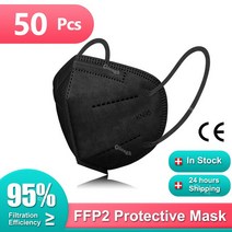 마스크 CE negras 마스카라 ffp2 마스크 KN95 homologada 보호 5 레이어 필터 maske ffp2mask 페이스, 04 50pcs-black-Adult, 한개옵션1
