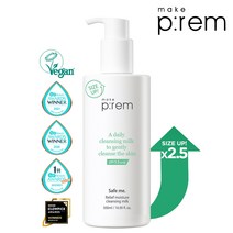 메이크프렘 안심 모이스처 클렌징 밀크 (대용량), 500ml, 1개