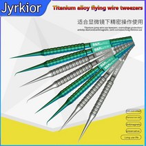 정밀 핀셋 점프 와이어 티타늄 합금 for microsoldering mobile ic, td-15 경화 ​​없음