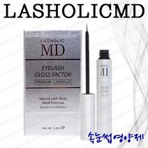 엠디 래쉬홀릭 아이래쉬 그로스펙터 속눈썹 영양제, 5.6ml, 5개