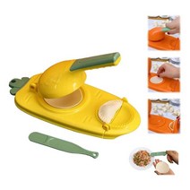 만두찜기 실리콘찜기2In 1 만두 메이커 스킨 DIY 금형 프레스 반죽 도구, 03 YELLOW