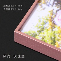웨딩포토테이블액자 한식 구궁격 A스윙 포토월 웨딩드레스 비추다 확대 벽걸이 결혼 사진 패밀리 빅 2553250675, 60.5x60.5cm (크리스탈 미러