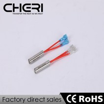 수도계량기 유량계 CO2 히터용 관형 펜슬 카트리지 직경 36V 5 12mm, 15.220V190W