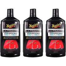 Meguiars 얼티메이트 컴파운드 450ml 3개입