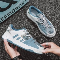 A6850 캐주얼 패션 로우컷 트레킹화 보드화