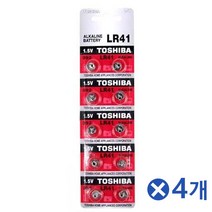 성현종합유통 알카라인 입개 코인전 이온 인산철 폴리머 건 리튬 전지 8W8F9EEC, 1개, 1개