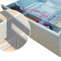 중형 길이조절 책상 옷장 서랍 분리 정리 칸막이 칸마기 파티션 가림막