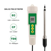 측정 EC-3185 온실 재배 원예 재배 실험실용 프로브가 있는 방수 토양 기 토양