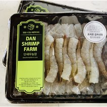 무항생제인증 (HACCP)인증 급냉 깐새우 국내산 흰다리새우 왕새우 깐새우 550g 단새우농장, 깐새우 미니사이즈