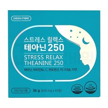 그린스토어 스트레스 릴렉스 테아닌250 60정, 1통, 600mg x 60정