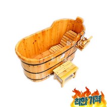 히노끼욕조 나무 간이 히노끼반신욕조 사우나 -, 길이1.2m폭63cm높이73cm기준