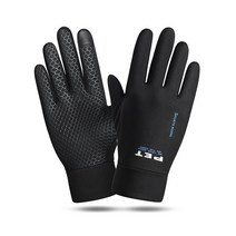 테니스장갑 테니스겨울장갑 남성 여성용 겨울 사이클링 장갑 전체 손가락 터치 스크린 미끄럼 방지 자, 03 Blue Letter_01 One Size