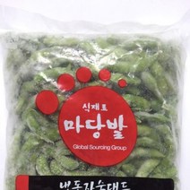 자숙대두콩(냉동) 1kg, 1개, 단품