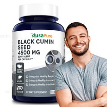 블랙커민씨드 추출물 4500mg 180 캡슐, 기본
