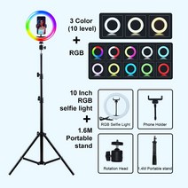 FIJ Selfie 링 라이트 사진 라이트 모바일 홀더가있는 램프의 Led 림 Youtube RGB Tok Ringlight 용 대형 삼각대 스탠드, 스페인_26cm RGB 160tripod